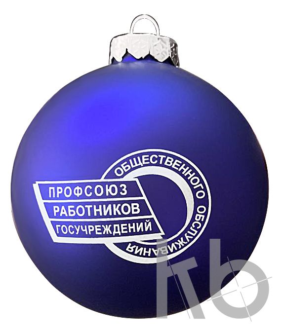 Союз работников Госучреждений