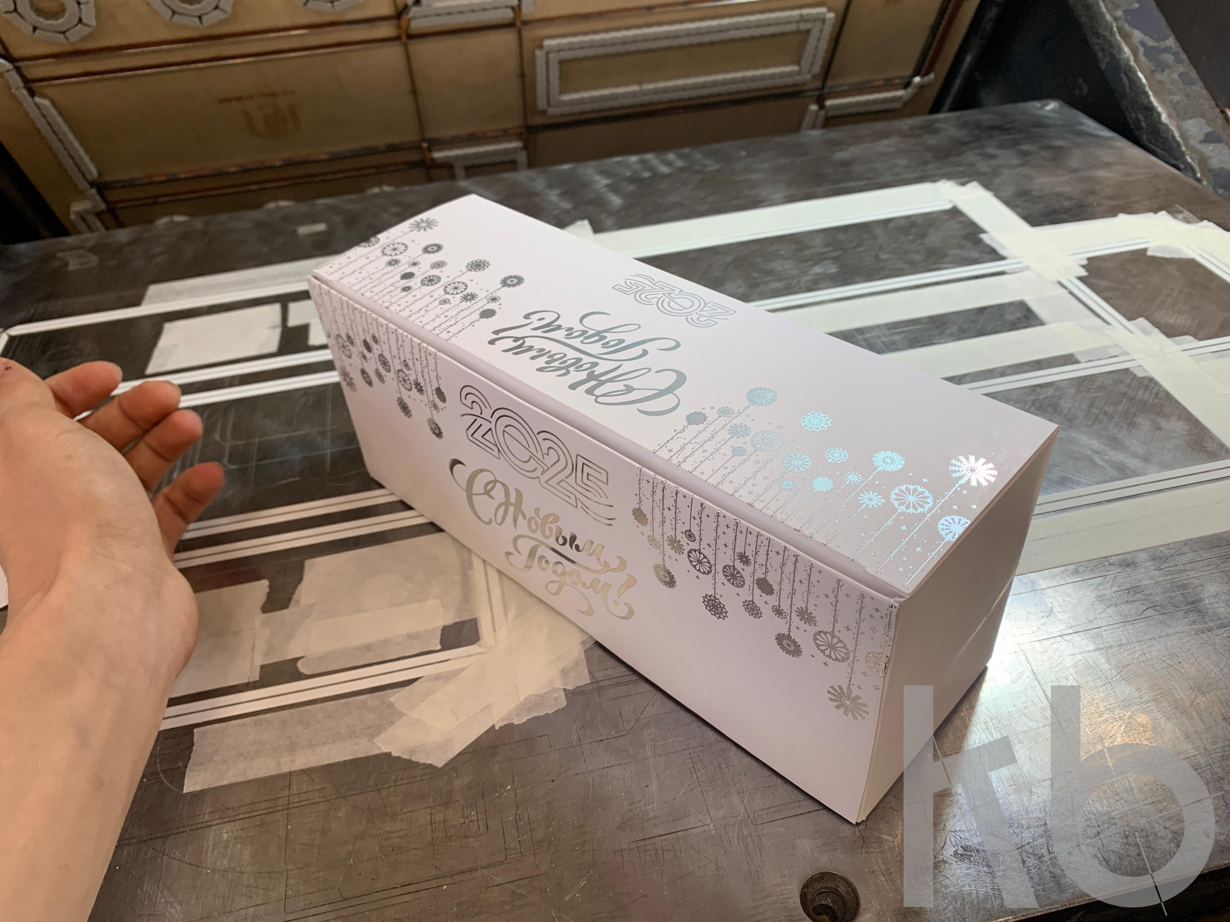 Коробка на 3 шара с фольгированием