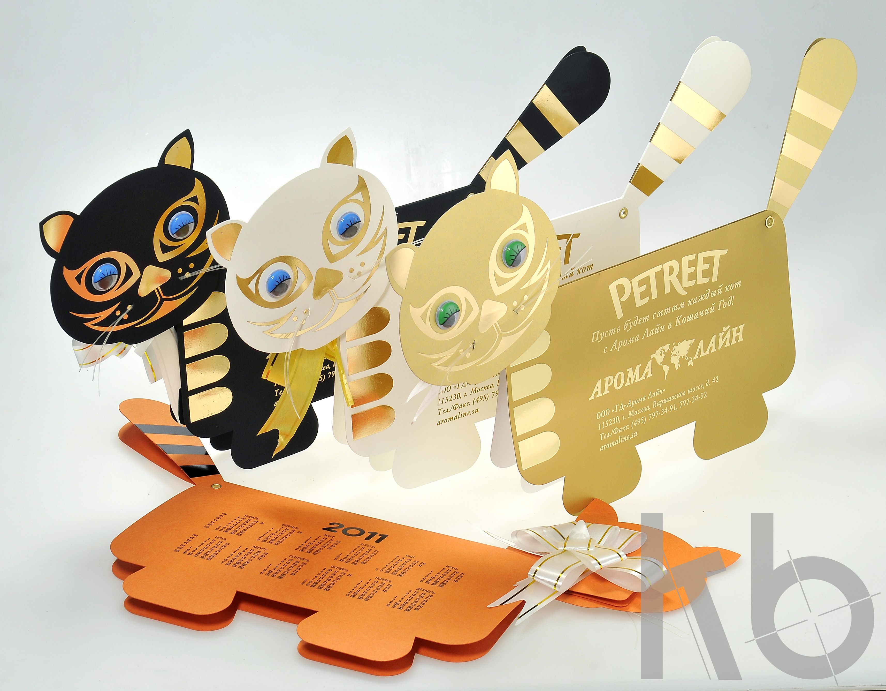 Дизайн календаря с котом