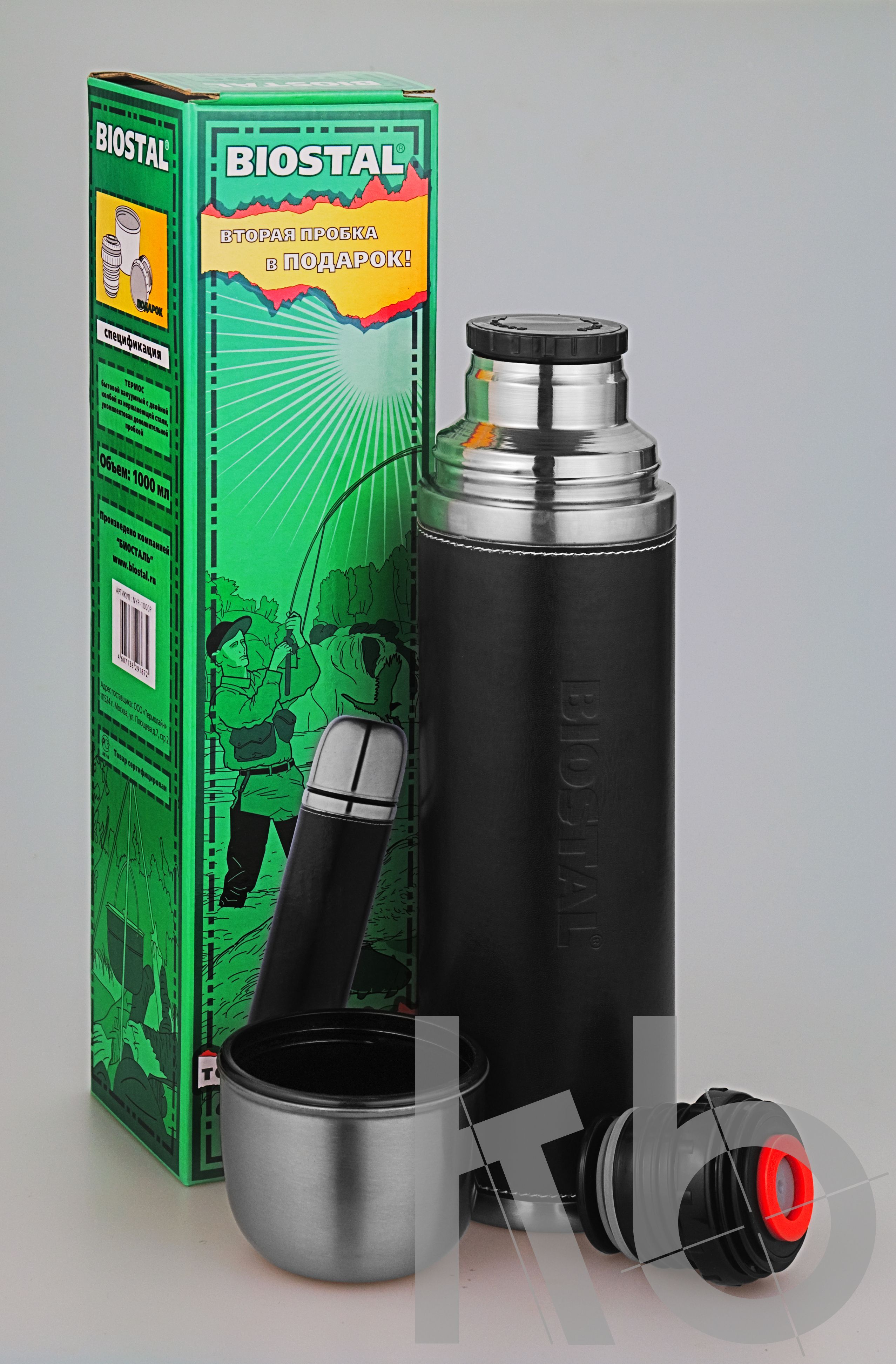 Коробка для термоса Биосталь зеленая