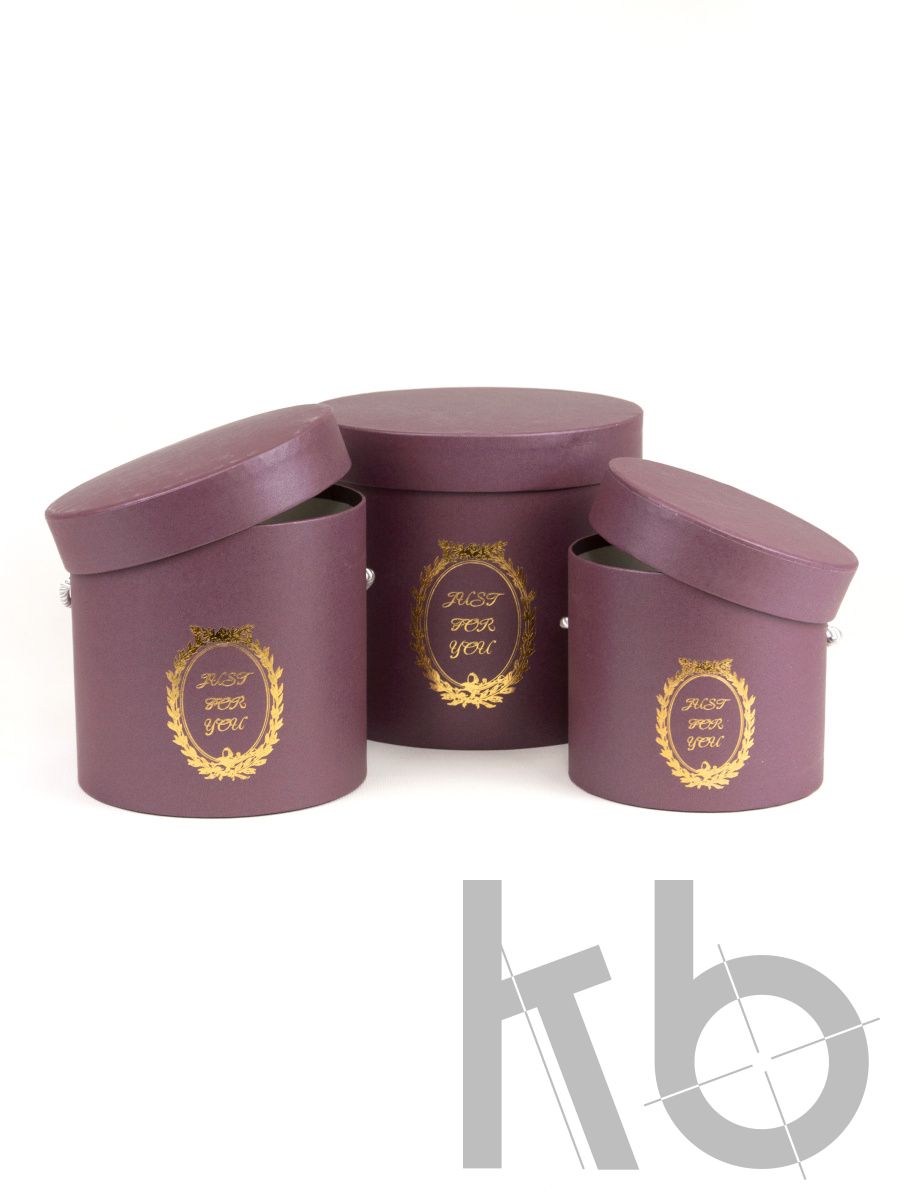 Круглая кашированная бордово-фиолетовая коробка с ручкой