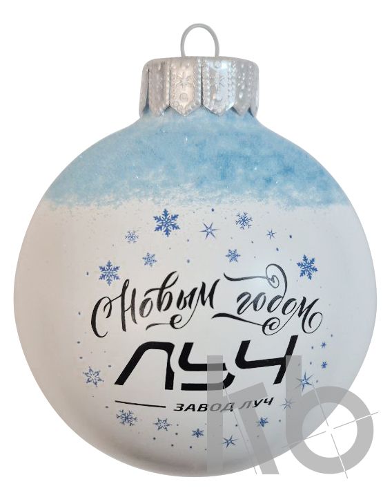 Шар завод Луч