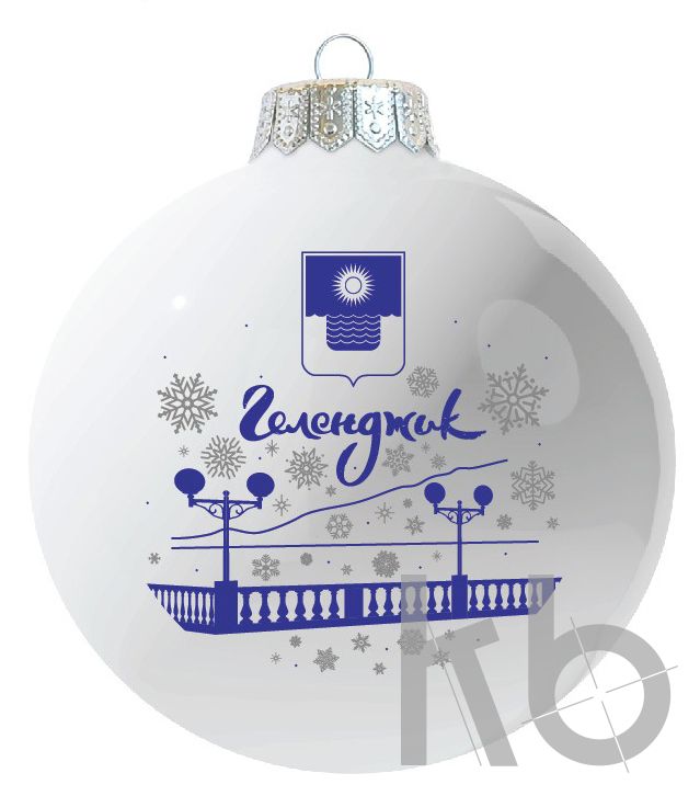 Шар Геленджик белый