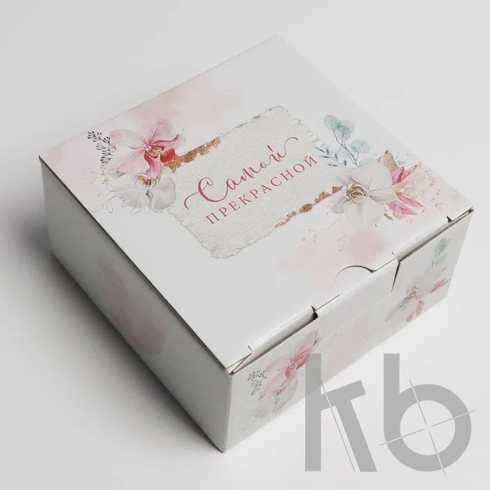 Коробка из плотного картона с кашировкой