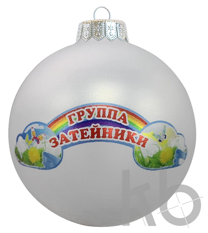 Шар Затейники