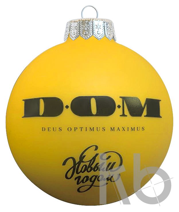 Шар Дом (желтый матовый)