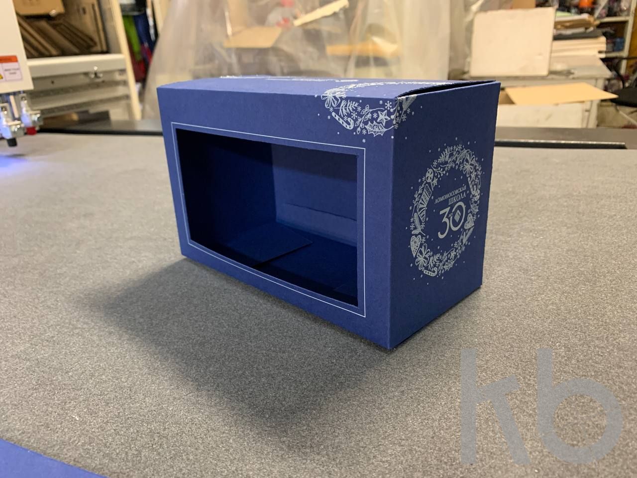 Коробка для Ломоносовской школы