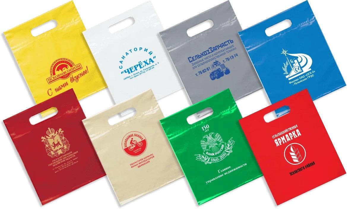 Пакеты ПВД с логотипом фото