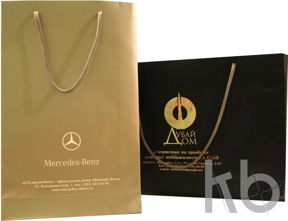 Пакеты с тиснением золотом