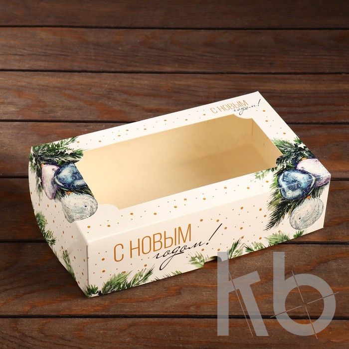 Коробка картонная с печатью