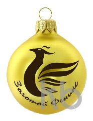 Золотой феникс