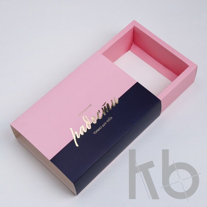 Коробка - пенал с печатью и тиснением