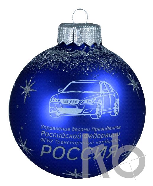 Управление делами Президента