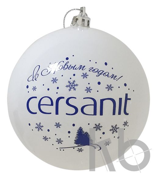 Церсанит белый 2