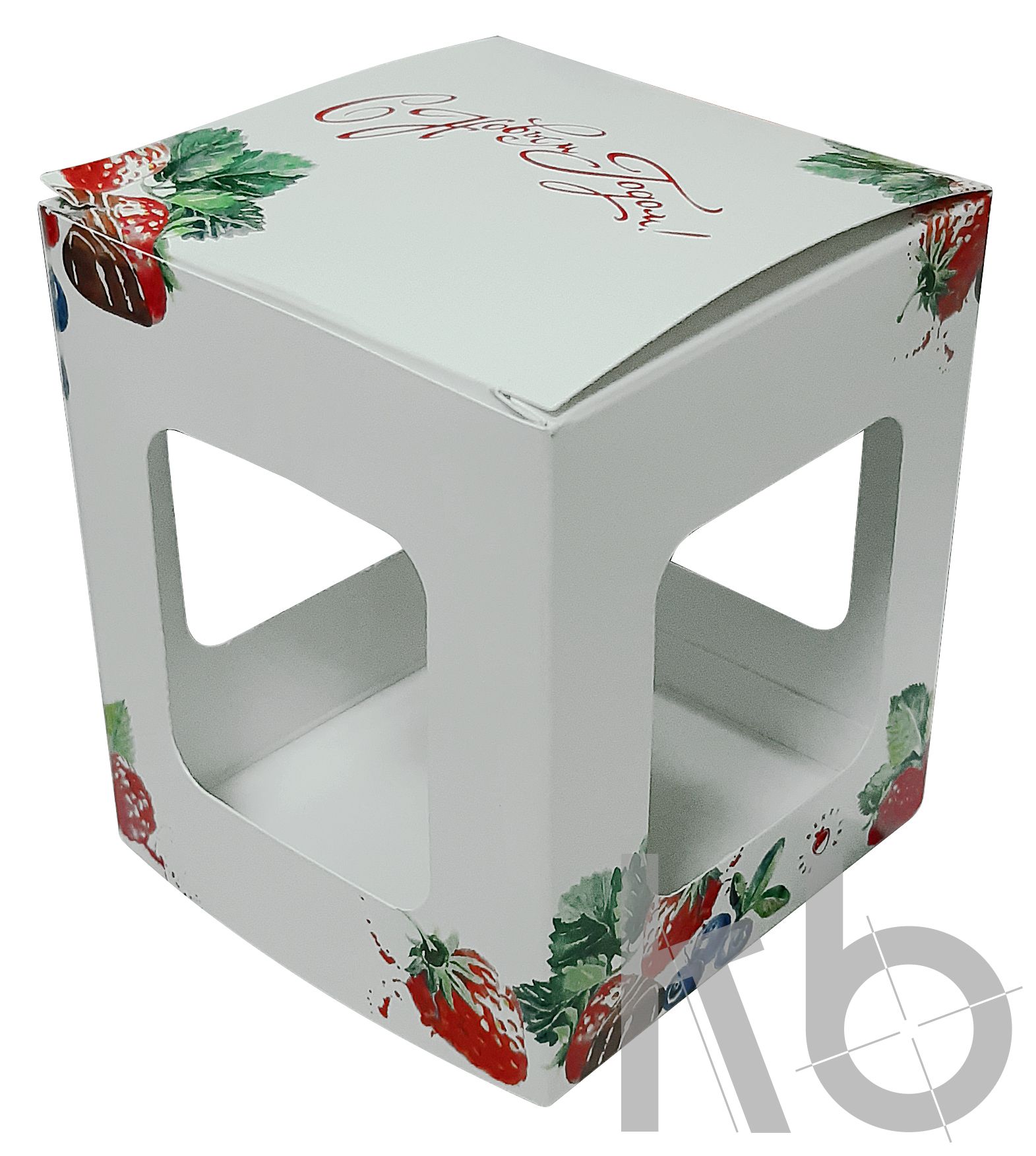 Коробка Вери Бери