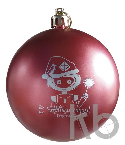 Лаборатория РАН