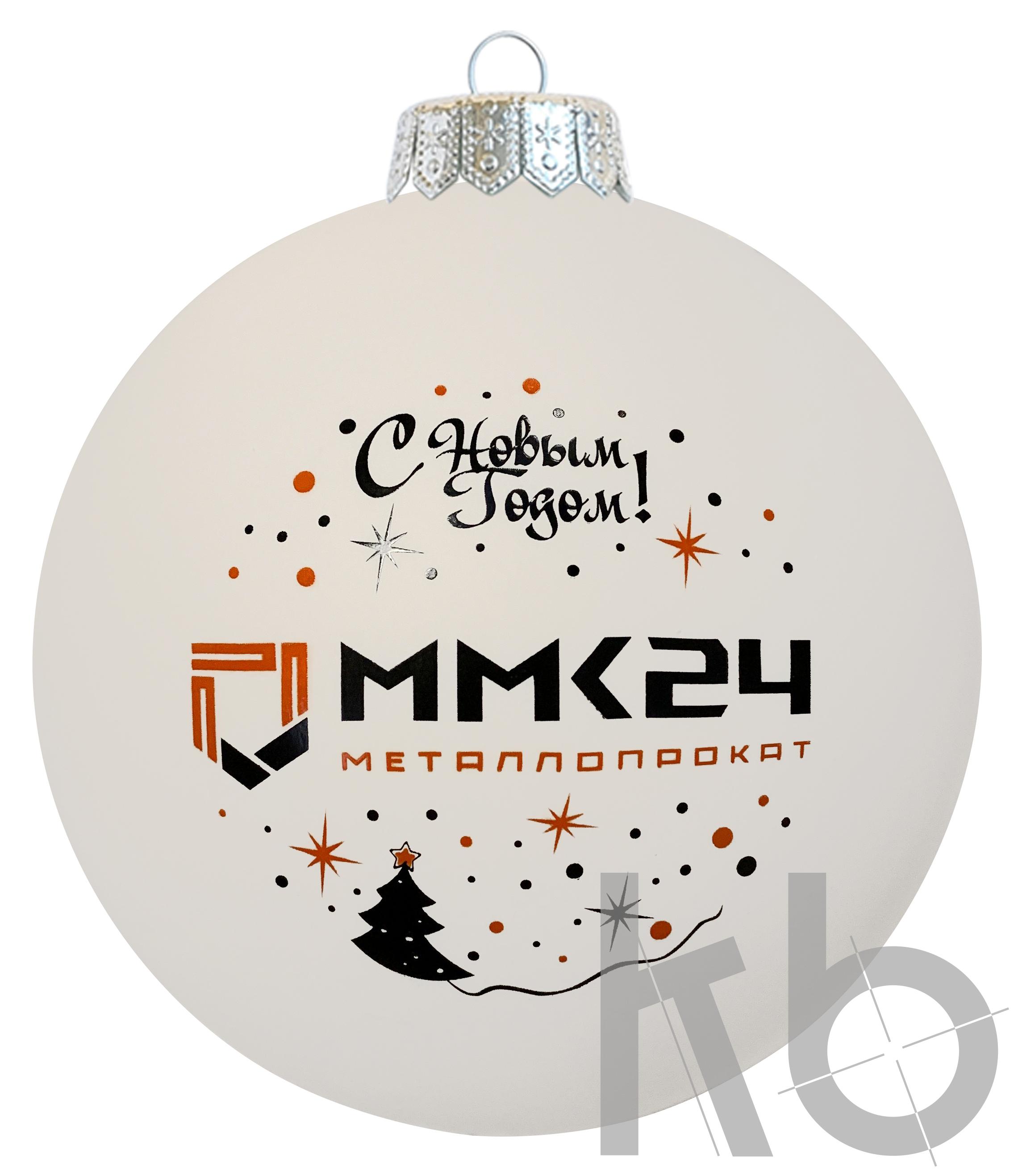 Шар Металлопрокат