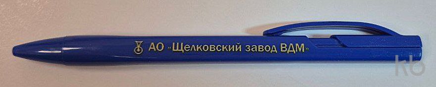 Печать на ручке Щелковский ВДМ
