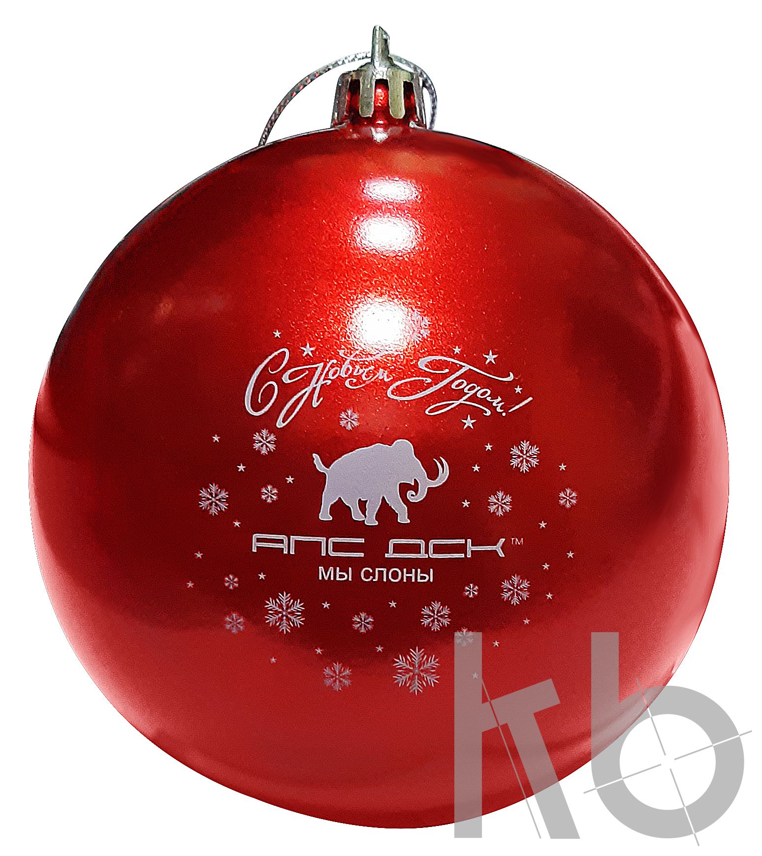 Шар АПС ДСК