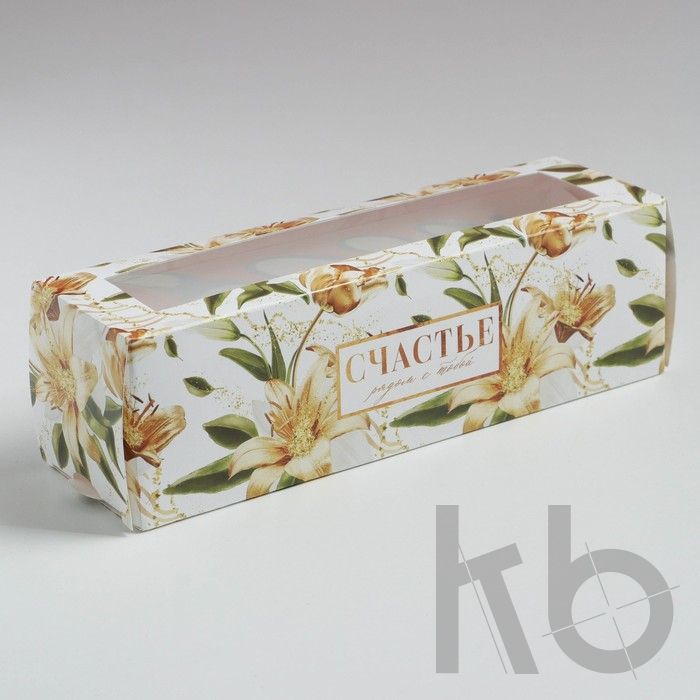 Коробка картонная с печатью и окном в крышке