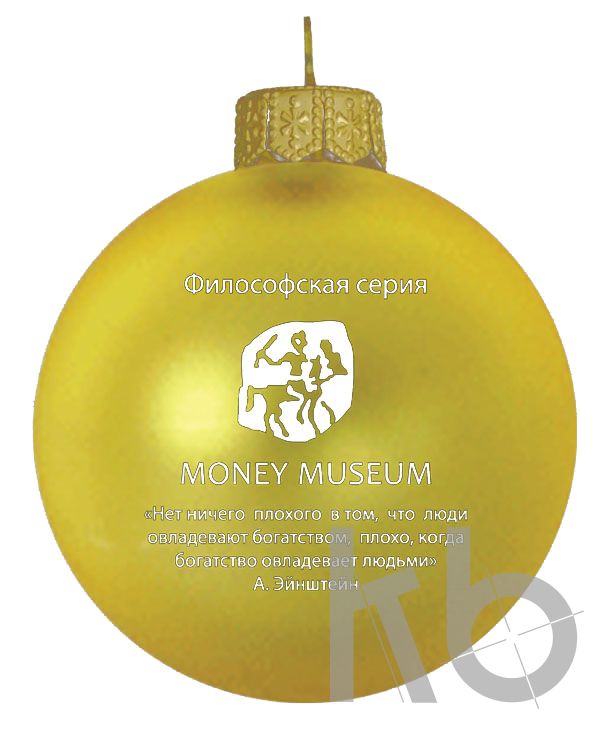 Музей денег
