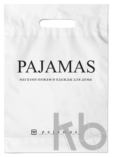 Пакет Pajamas