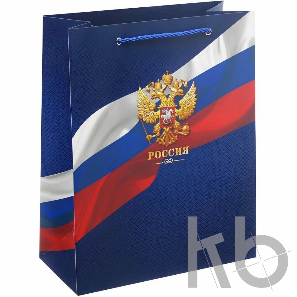 Пакет Россия с печатью