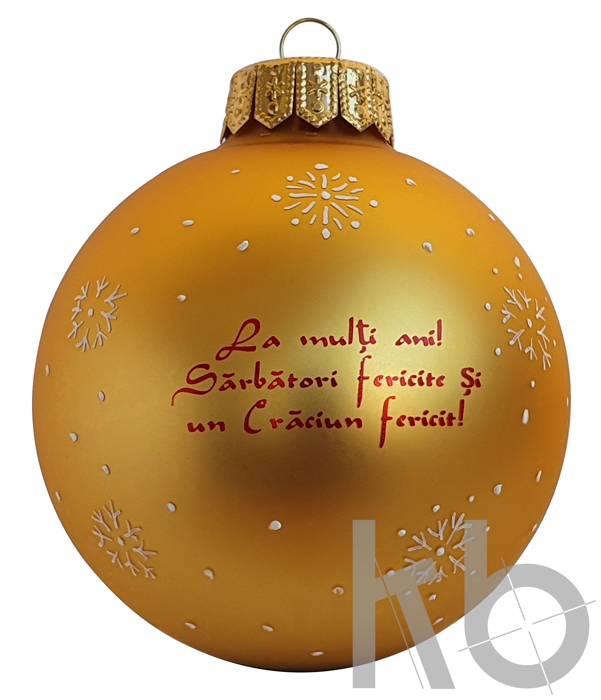 Болгария (оборот)