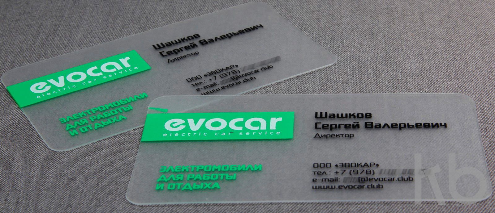 уф печать визиток на пластике