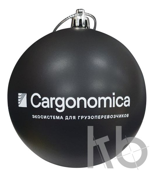 Шар Каргономика