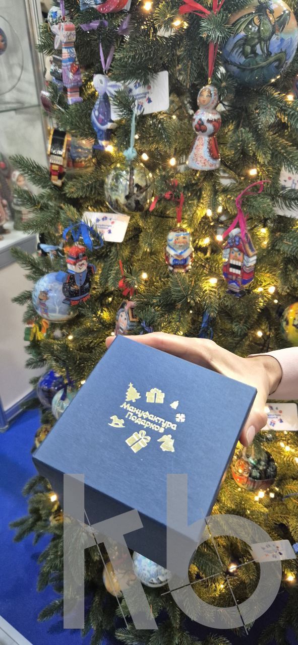 Коробка кашированная крышка - дно с тиснением