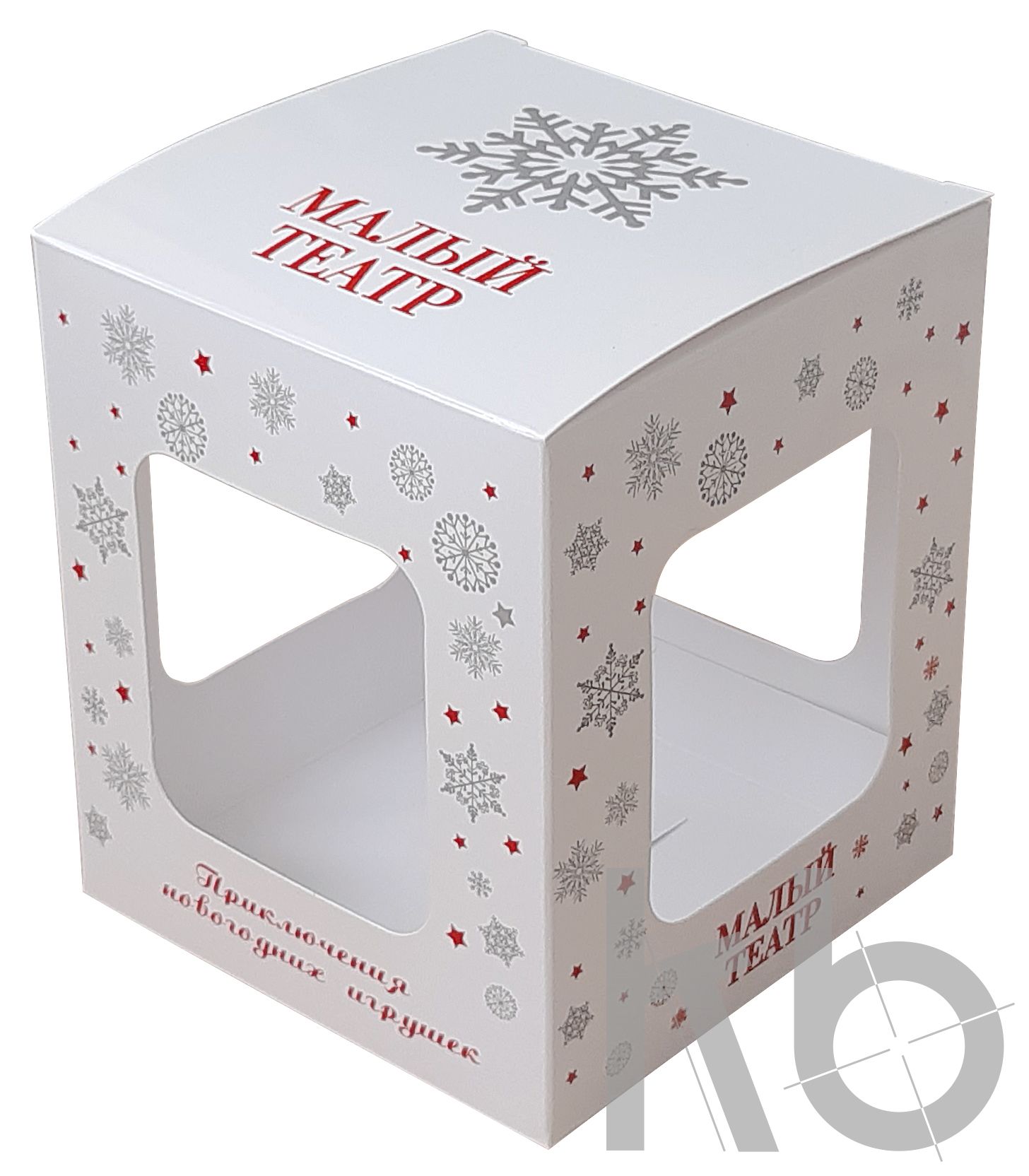 Малый театр