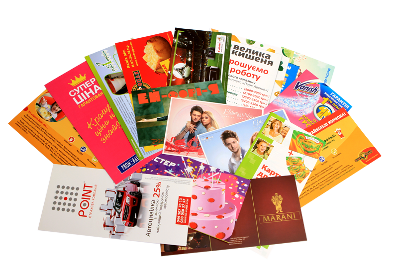 флаеры москва недорого быстро