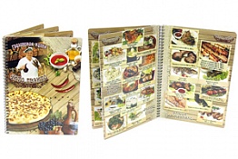 меню москва недорого быстро кб