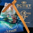 Мешочек с полноцветной печатью