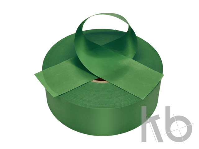 Сатиновая лента темно-зеленая Сатиновая лента темно-зеленая