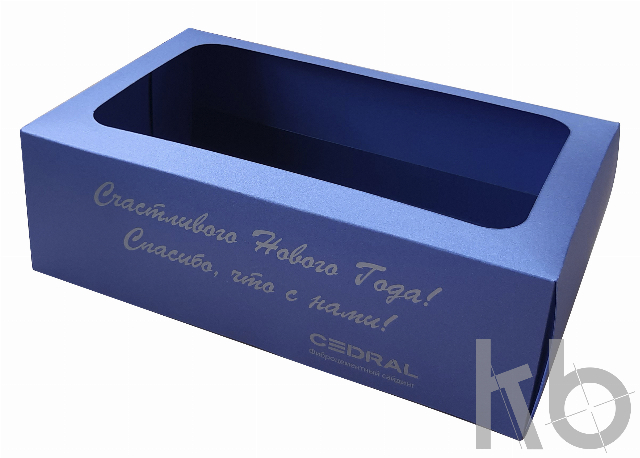 Коробка на 6 шаров 65 мм по макету клиента Коробка на 6 шаров 65 мм по макету клиента